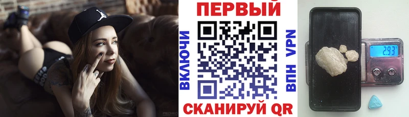 наркошоп  Шилка  Амфетамин 97% 
