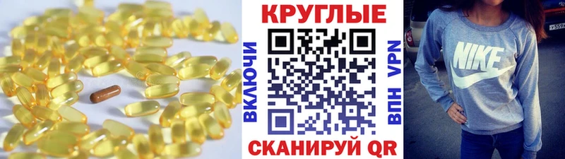 Экстази DUBAI Шилка