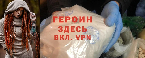 мет Михайлов