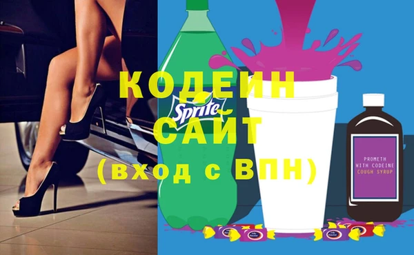 не бодяженный Абдулино