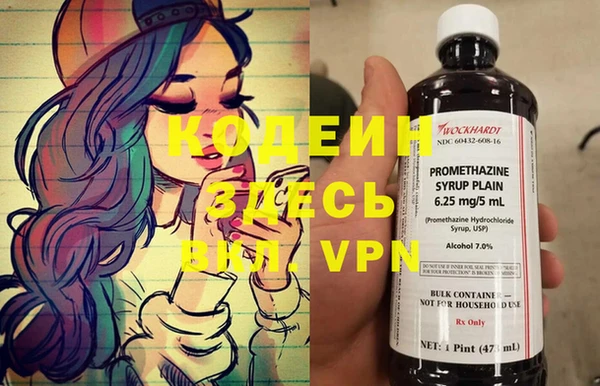 не бодяженный Абдулино