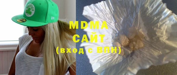 не бодяженный Абдулино