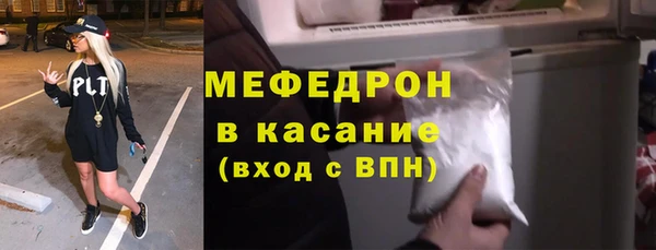 не бодяженный Абдулино