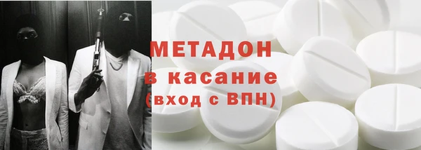 прущая мука Абинск