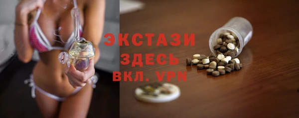 a pvp Алексин