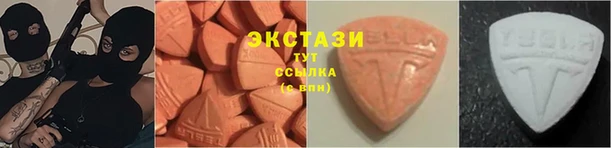 не бодяженный Абдулино