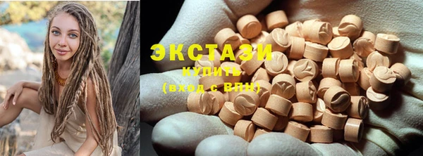 не бодяженный Абдулино