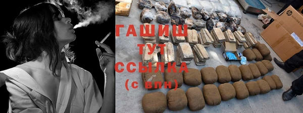 не бодяженный Абдулино