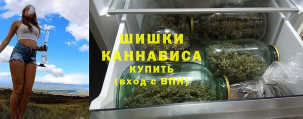 мефедрон мука Аркадак
