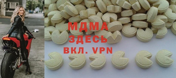прущая мука Абинск