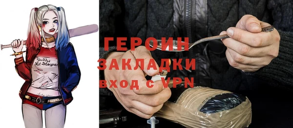 не бодяженный Абдулино