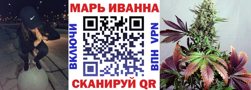 Шишки марихуана AK-47  купить наркотики сайты  Шилка 